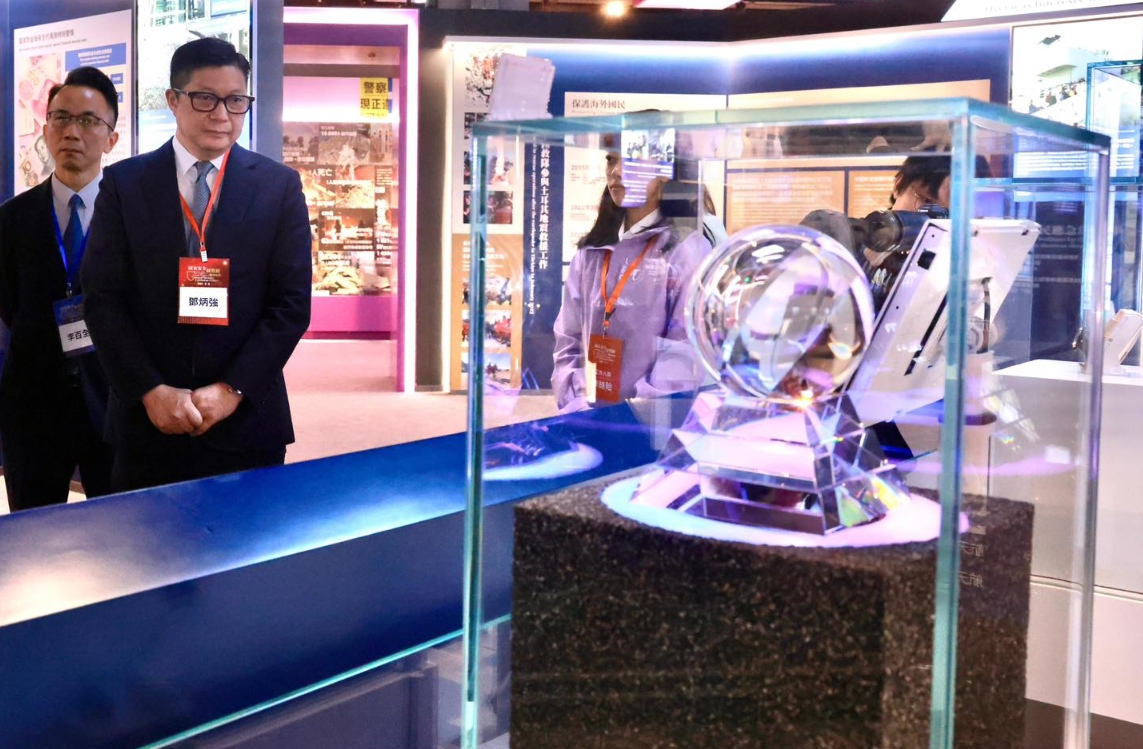 鄧炳強(qiáng)料國家安全展覽廳首年逾10萬人參觀