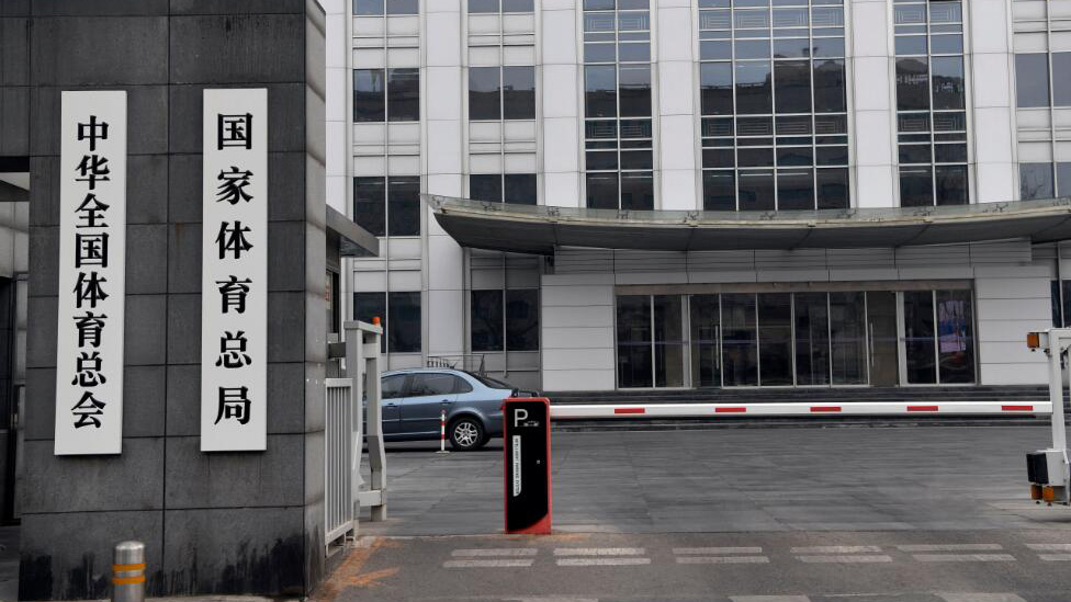 袁某某發(fā)表不當(dāng)言論？國家體育總局回應(yīng)