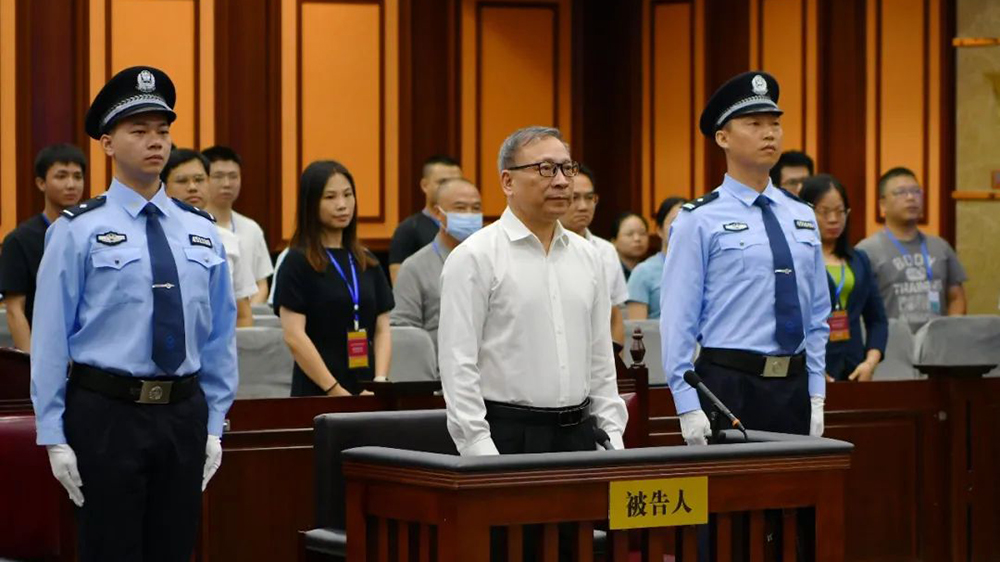 廣東省人大常委會(huì)原副主任陳如桂一審被判無期