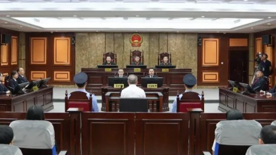 廣東省人大常委會(huì)原副主任陳如桂一審被判無期