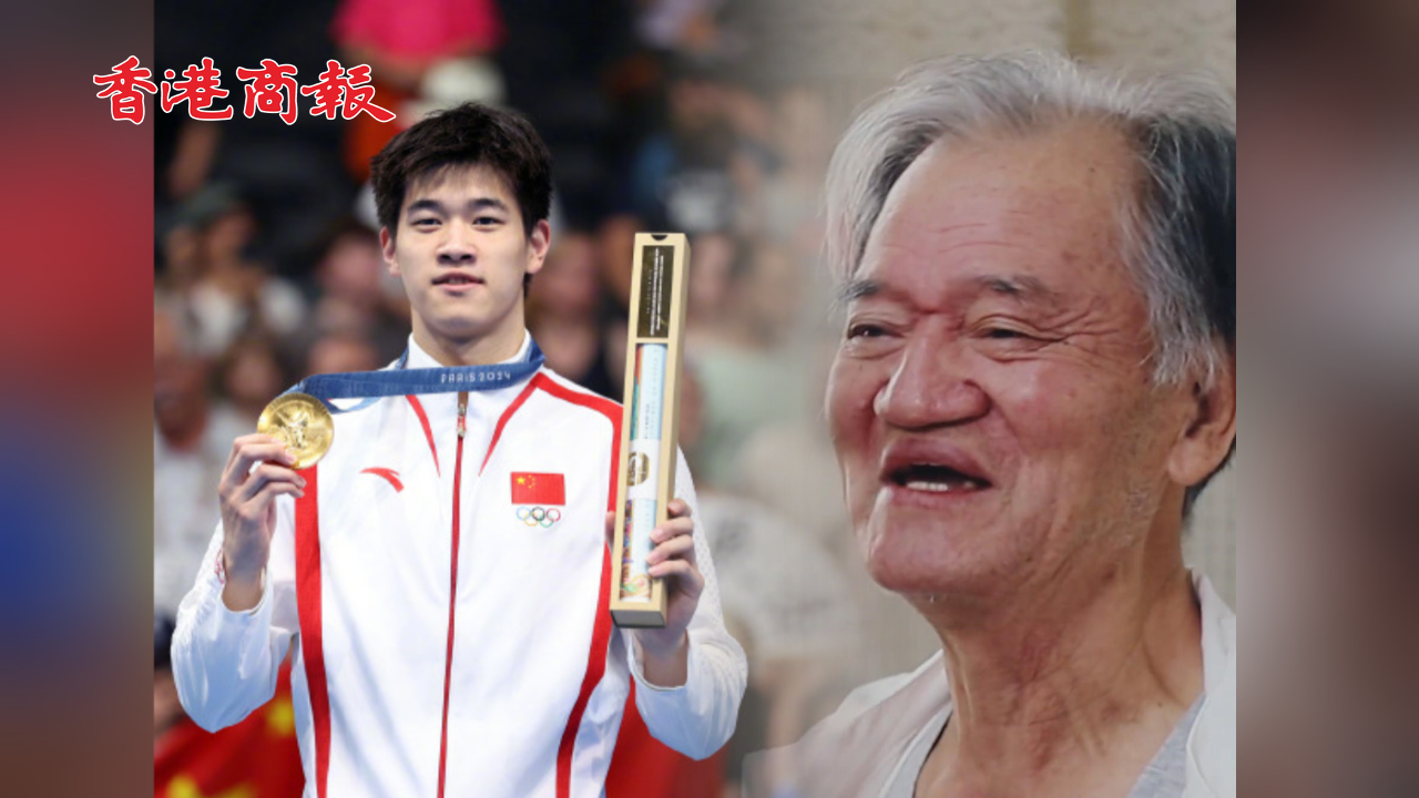 有片丨太暖心！潘展樂外公花式夸孫 身上全是優(yōu)點 最最可愛的心肝寶貝