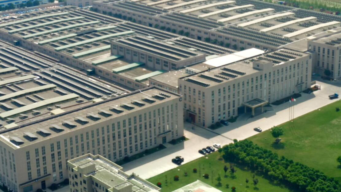 【財(cái)通AH】11連板大牛股上演「地天板」