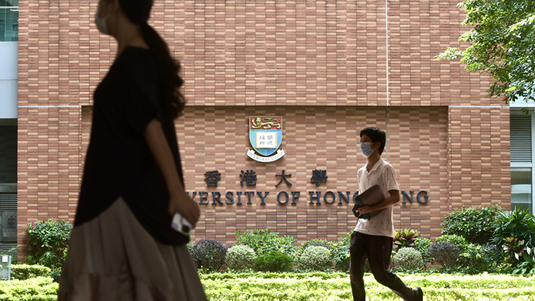 大學聯(lián)招結(jié)果公布 39634名DSE考生申請 近四成獲八大取錄