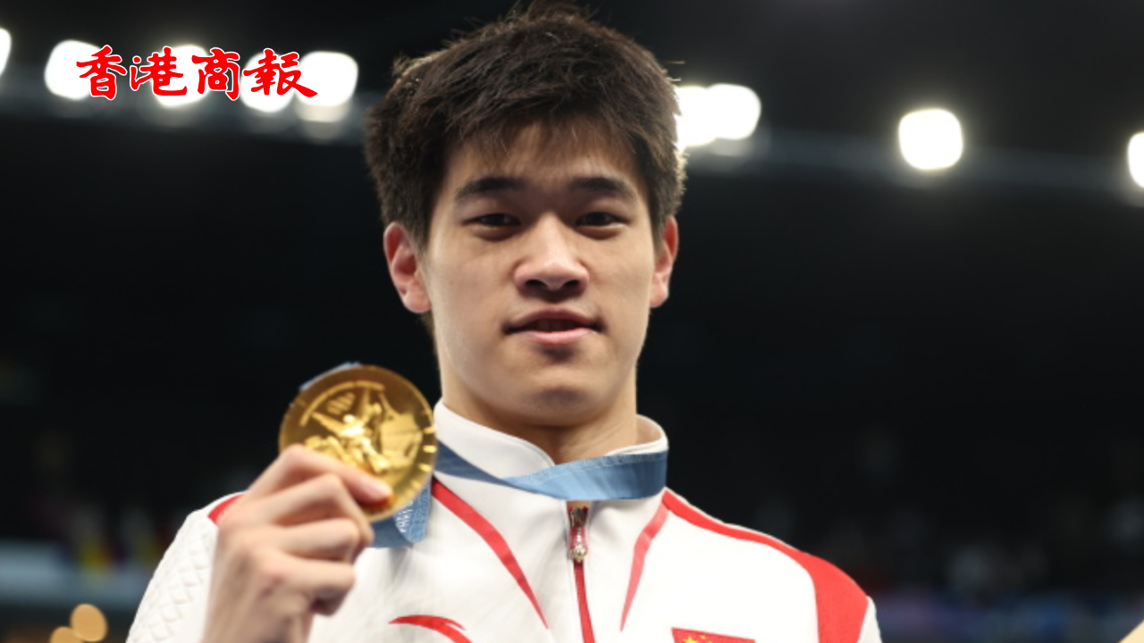 有片丨潘展樂(lè)非橫空出世 看冠軍是怎樣練成的