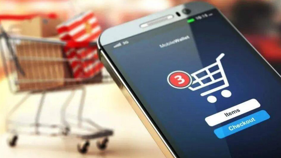 土耳其出臺(tái)海外電商購物稅收新規(guī) 免稅額度降至30歐元