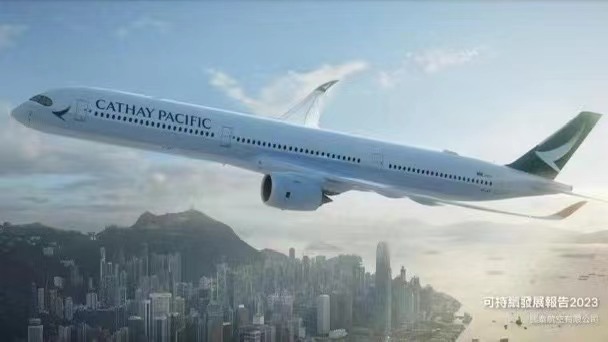 國泰未來7年投資逾千億 配合三跑落成及提升客戶體驗(yàn)