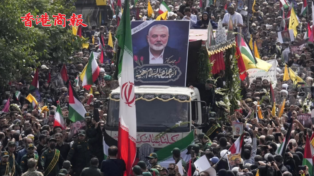 有片丨美媒曝哈尼亞遭暗殺後以色列立即向美國(guó)通報(bào)