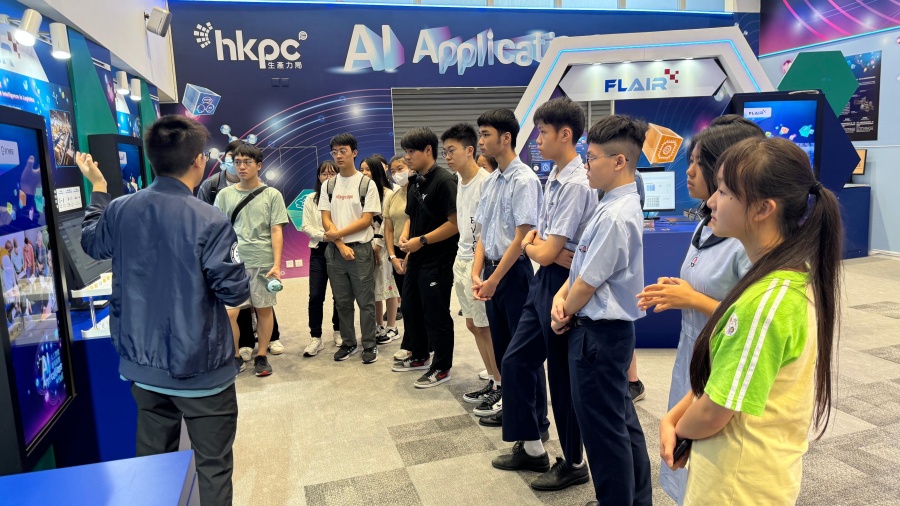 「5G校園應(yīng)用創(chuàng)作比賽2024」本港10支隊伍晉身決賽