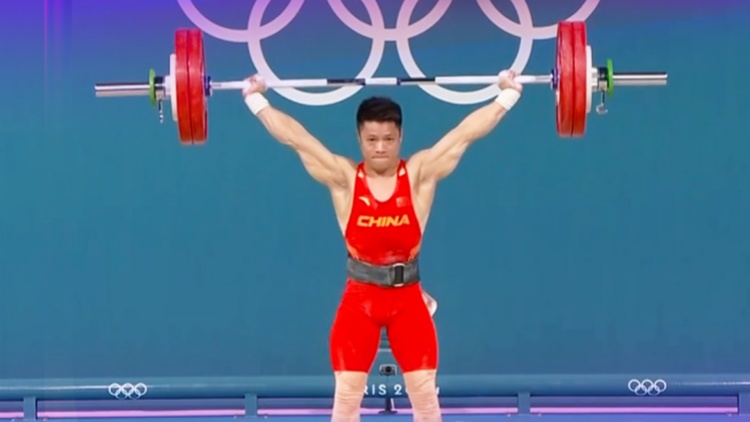 巴黎奧運｜李發(fā)彬獲舉重男子61公斤級金牌 實現(xiàn)奧運會兩連冠！