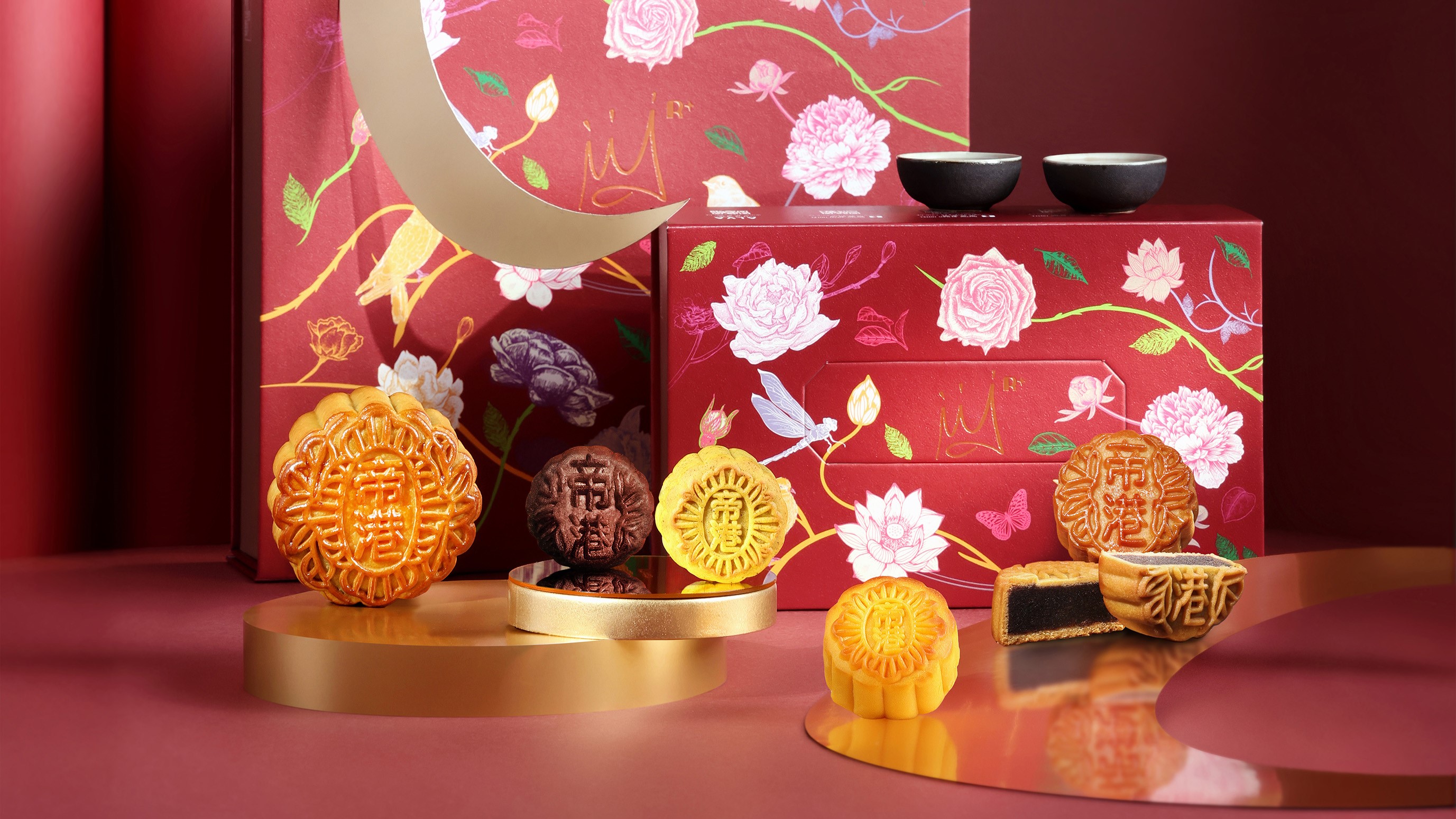 【美食】酒店經典月餅優(yōu)惠