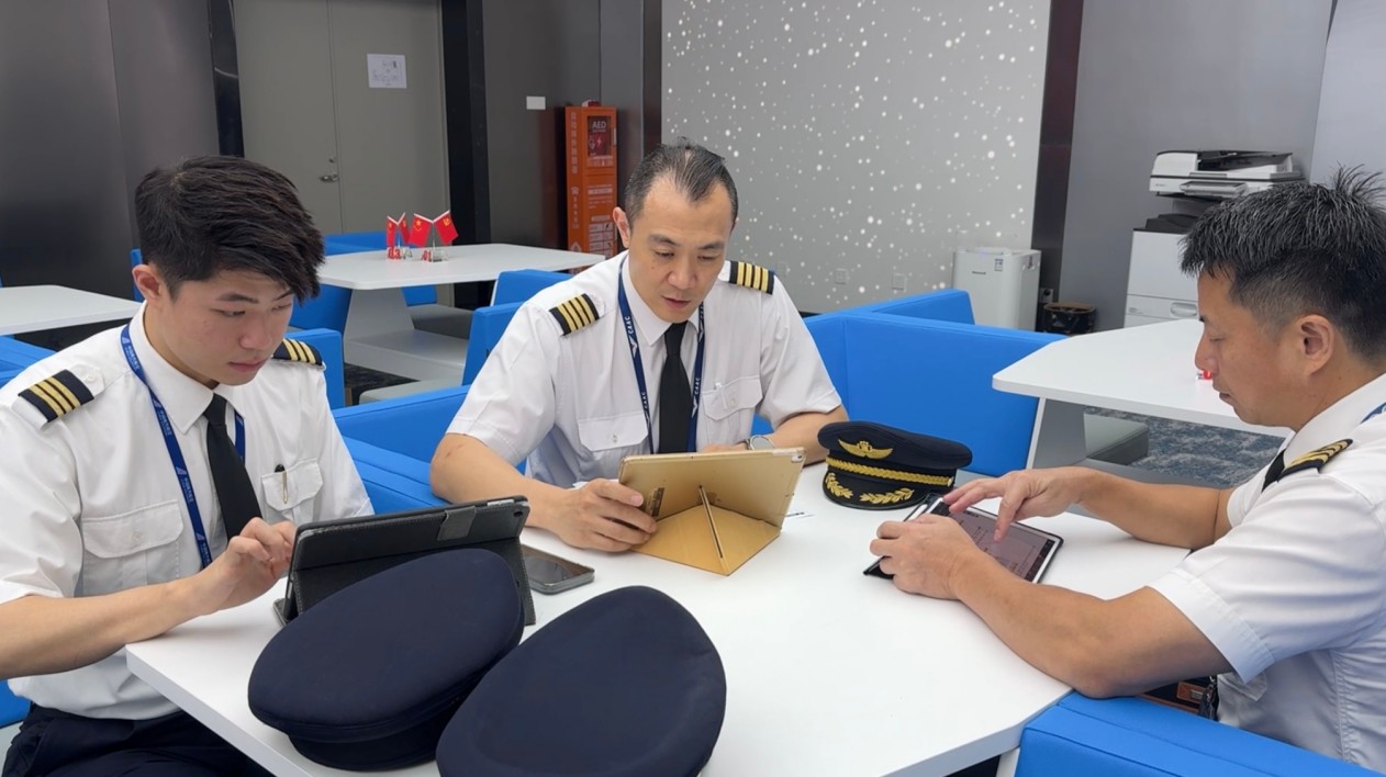 南方航空白雲(yún)國際機場飛行準備中心啟用