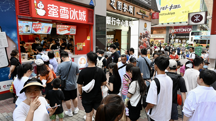 【商報(bào)時(shí)評(píng)】擦亮廉潔招牌 香港商機(jī)更多