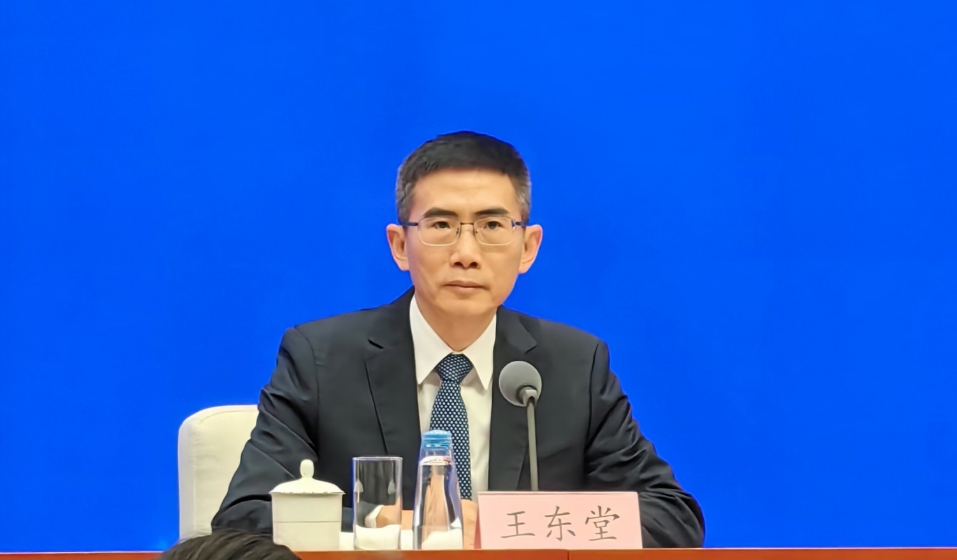 商務(wù)部王東堂：推動制定若干關(guān)於家政服務(wù)領(lǐng)域高質(zhì)量發(fā)展的國家標準