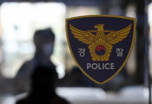 追蹤報道 | 調(diào)查韓國第一夫人的反腐官員身亡 韓國檢方警方不屍檢結(jié)案