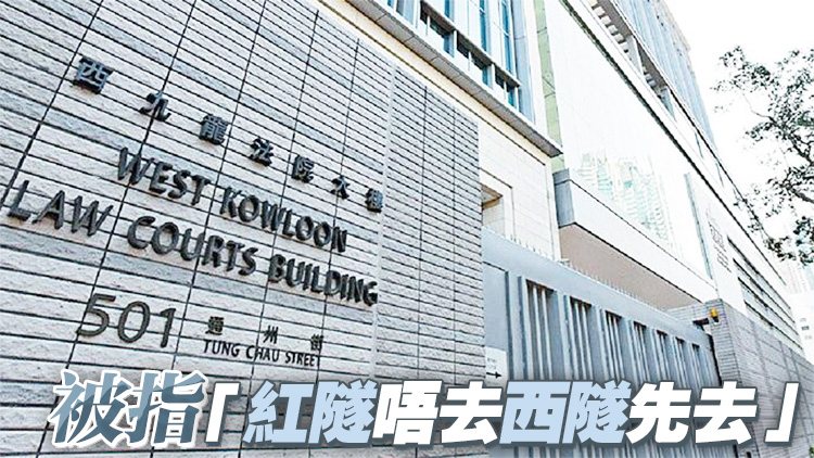 59歲的士司機(jī)涉在迪士尼樂園拒載 罰款1500元