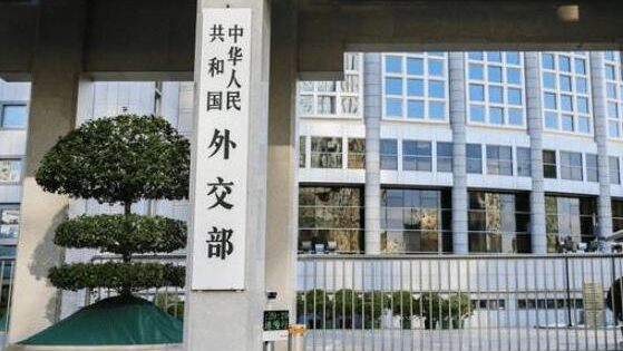 外交部回應(yīng)日本抓扣臺(tái)灣漁船：已向日方提出嚴(yán)正交涉