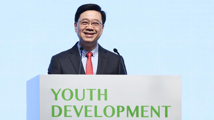 李家超鼓勵(lì)港青抓緊大灣區(qū)及「一帶一路」等機(jī)會(huì) 為國(guó)家整體發(fā)展做出貢獻(xiàn)