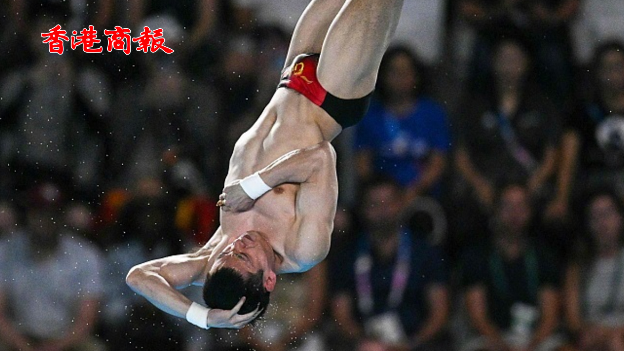 有片 | 中國隊第36金！祝賀曹緣！中國跳水隊包攬全部跳水金牌