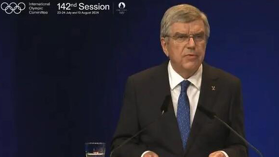 巴黎奧運(yùn) | 國(guó)際奧委會(huì)主席巴赫宣布不再連任