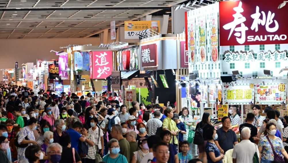 美食商貿(mào)博覽8·15開鑼 貿(mào)發(fā)局冀助業(yè)界開拓業(yè)務(wù)