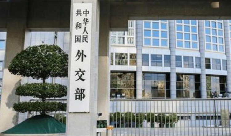 外交部發(fā)言人就烏克蘭軍隊(duì)進(jìn)入俄羅斯領(lǐng)土答記者問(wèn)