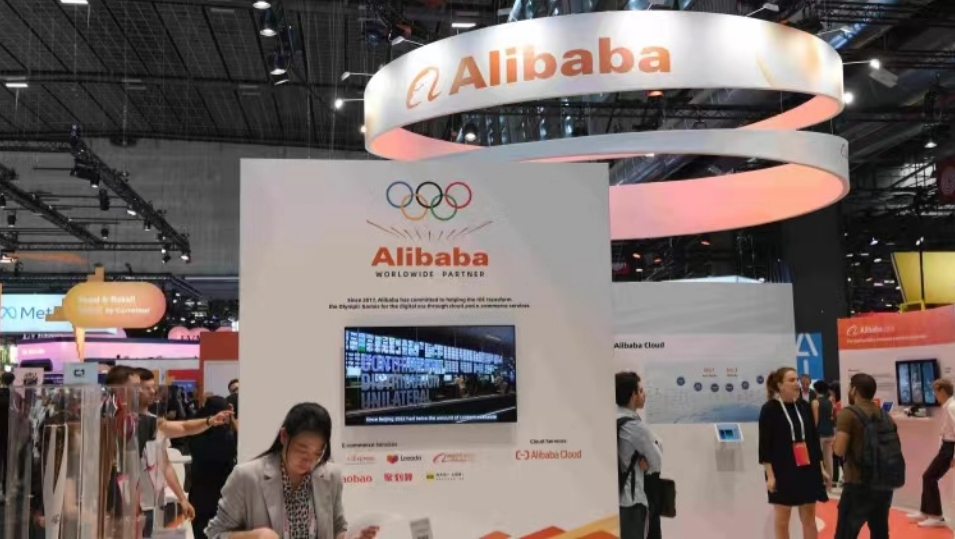 阿里巴巴及旗下阿里雲(yún)等展開秋季校園招募 技術職缺需求高