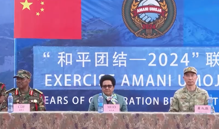 「和平團(tuán)結(jié)－2024」聯(lián)合演習(xí)舉行聯(lián)合實(shí)兵演練