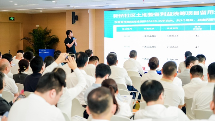 宋?。簩毎部缛搿敢缘貕旬a(chǎn)、以產(chǎn)強(qiáng)核」的新時代