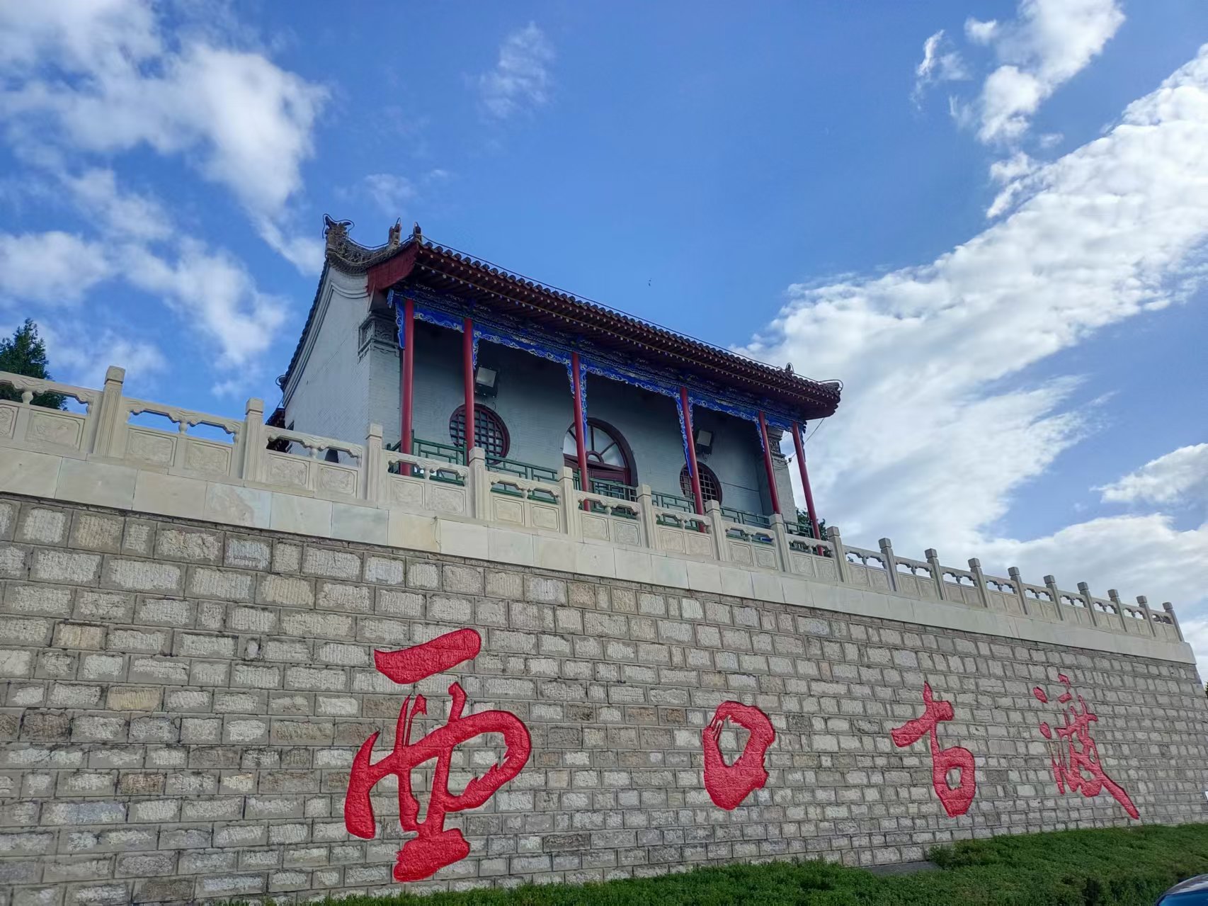 第九屆著名作家看山西忻州行採(cǎi)風(fēng)活動(dòng)走進(jìn)邊塞名城河曲縣