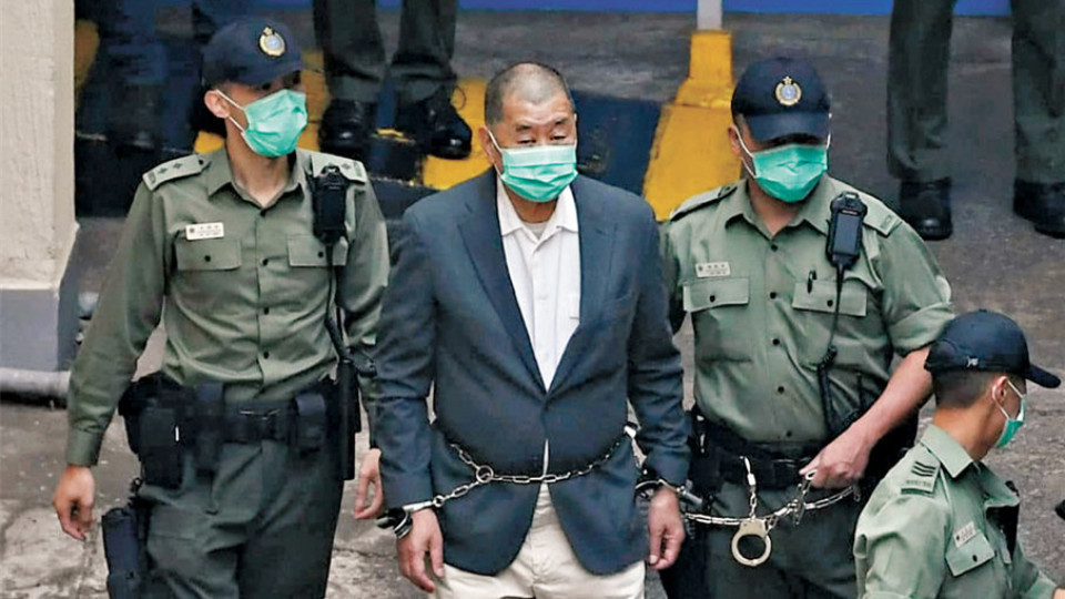 【來(lái)論】終院判決符合普通法傳統(tǒng) 彰顯法治精神