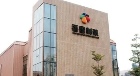 【財(cái)通AH】抗癌藥賽道香雪製藥9天4板