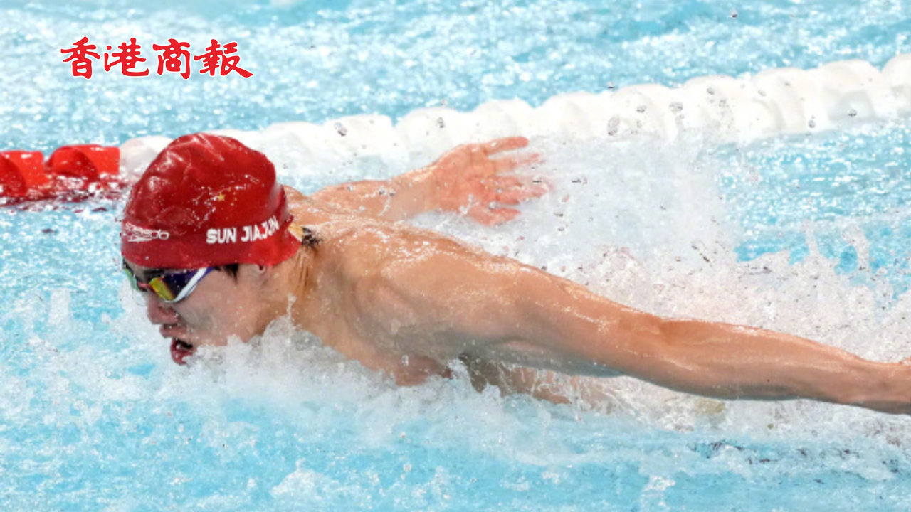 有片丨潘展樂解散唯一粉絲群 表示接下來還是專注於訓(xùn)練 網(wǎng)友：人間清醒能幹大事