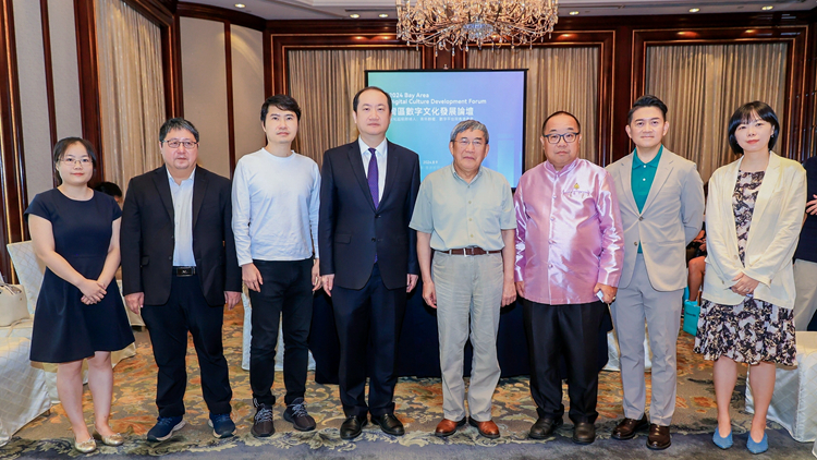 海內(nèi)外學(xué)者獻(xiàn)策香港：善用數(shù)字技術(shù)，吸引全球青年