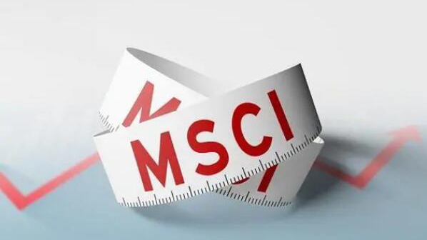【財(cái)通AH】MSCI中國(guó)指數(shù)新納入華能水電、勝宏科技