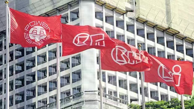 長建牽頭財團35億購英國陸上風電資產(chǎn)組合