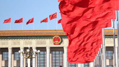 今年國家勳章和國家榮譽(yù)稱號評選頒授工作有何特點(diǎn)？權(quán)威解答