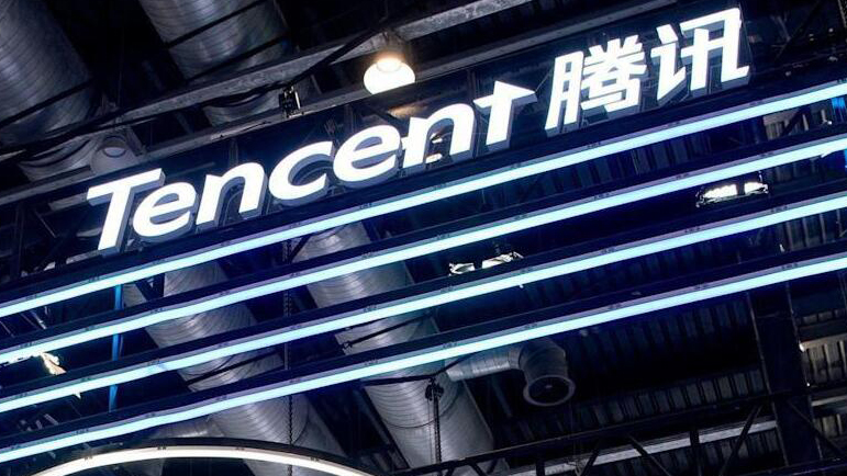 「海量數(shù)據(jù)被黑客竊取」？騰訊緊急闢謠