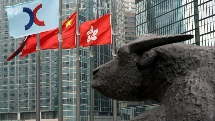 【收市盤點(diǎn)】港股全日跌60點(diǎn) 成交僅680億