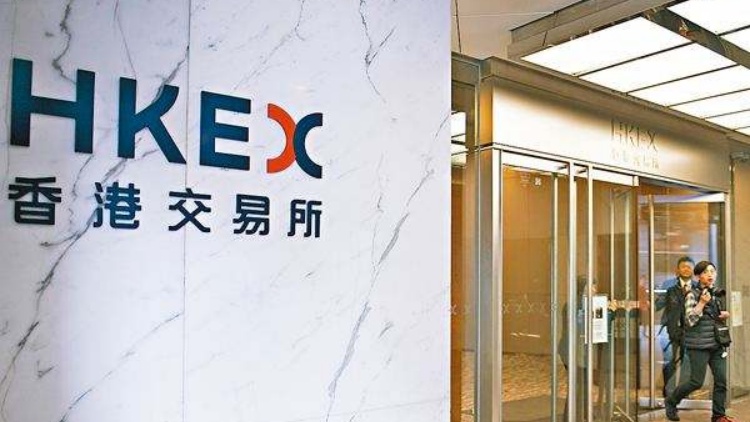 ?【創(chuàng)富連城】「打風(fēng)不停市」安排將落實(shí) 市場參與者須密切關(guān)注