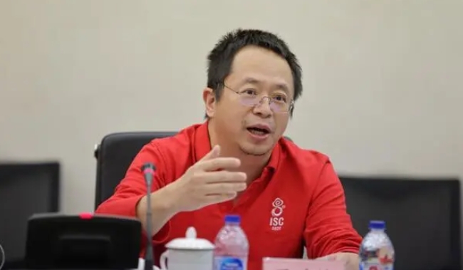 【財(cái)通AH】周鴻禕辭任董事會(huì)主席