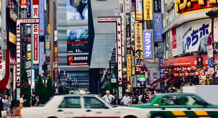 日本二季度實(shí)際GDP環(huán)比增長0.8% 