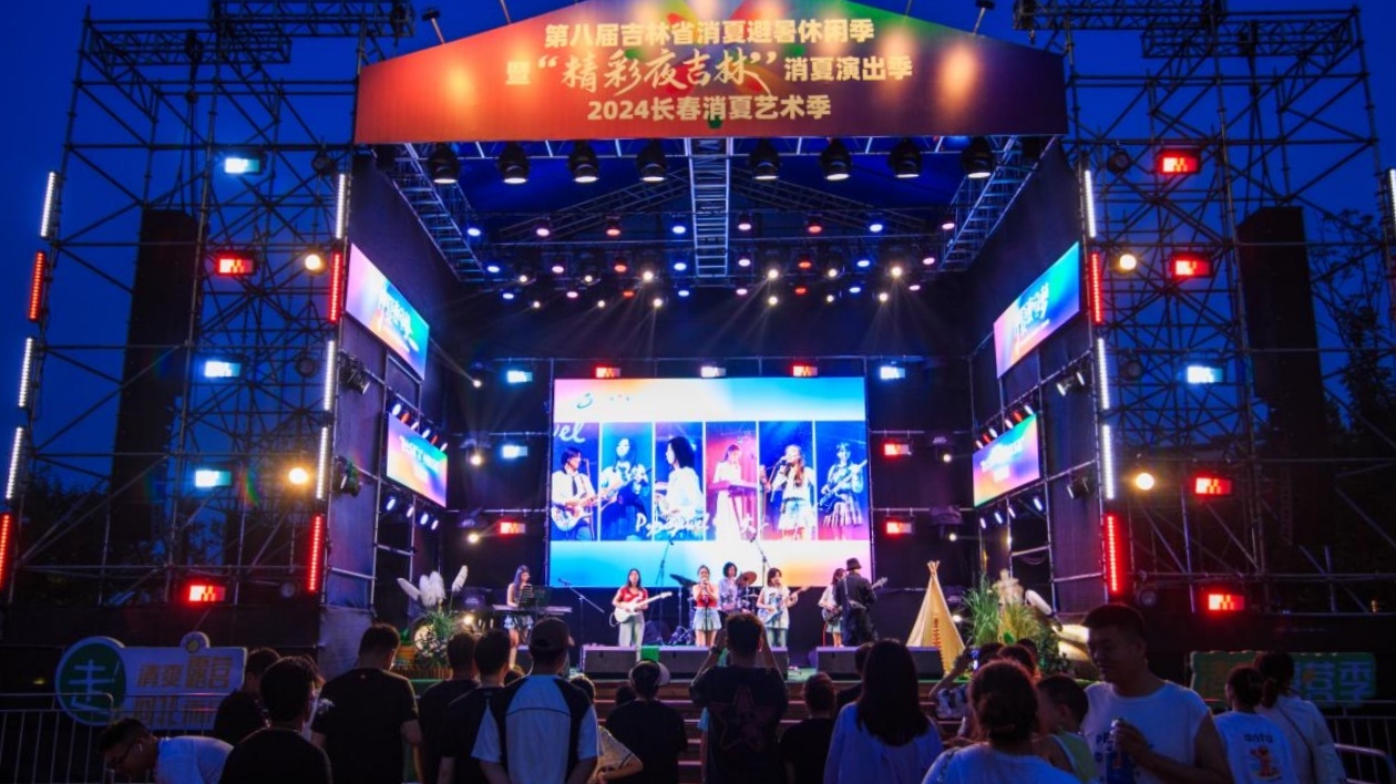 精彩夜吉林「最喜愛(ài)的樂(lè)隊(duì)」票選出爐！贏原創(chuàng)基金  錄人氣專輯！