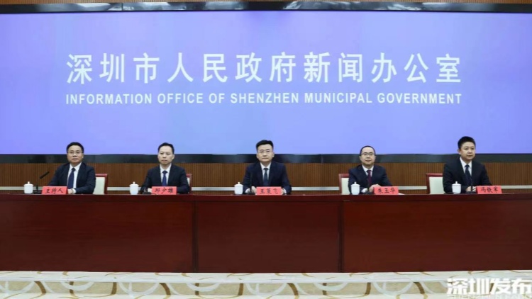 經(jīng)濟(jì)總量突破5000億  龍崗高質(zhì)量發(fā)展勢態(tài)良好