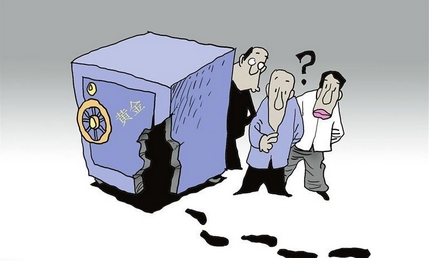 【財(cái)通AH】記者連線曉程科技，追蹤黃金劫案 12公斤黃金 追回有難度