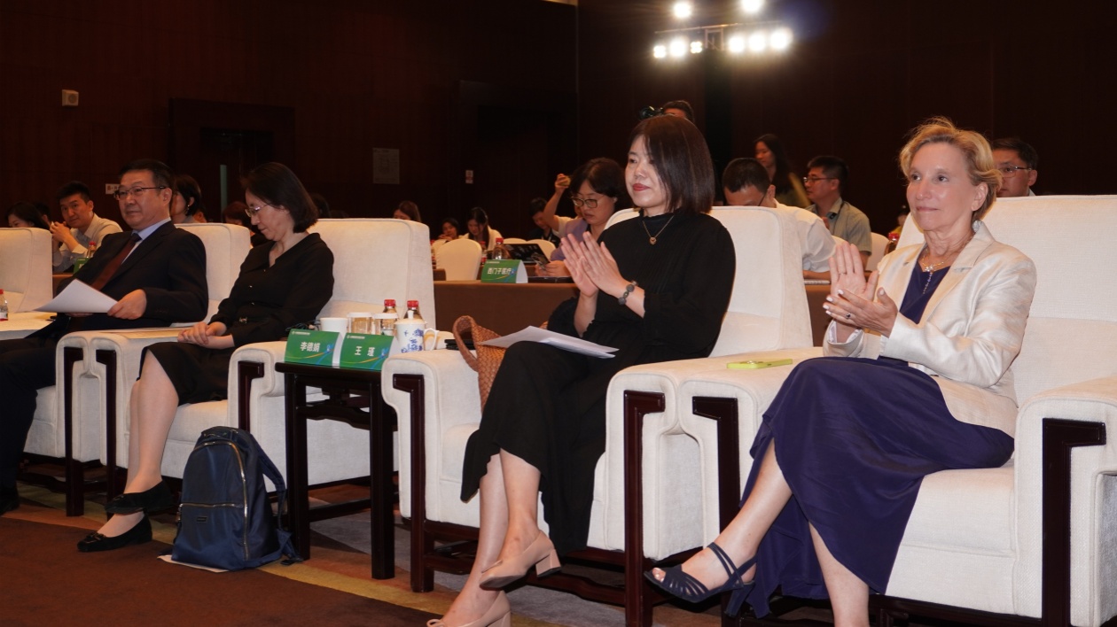 2024年服貿(mào)會健康衛(wèi)生服務(wù)專題將亮相北京首鋼園區(qū)