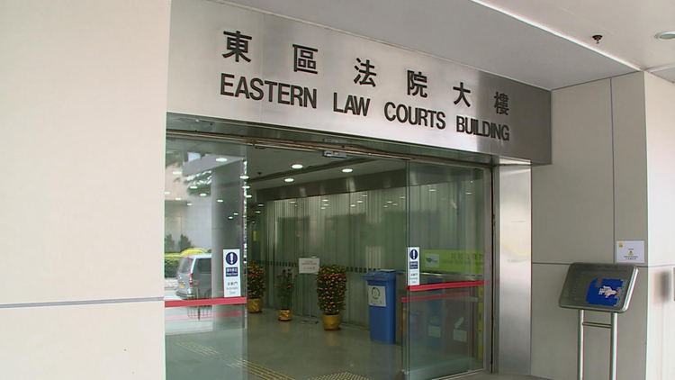 未在法定時間提交租賃通知書 12劏房業(yè)主被處罰款2.32萬元