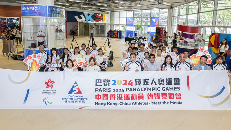 港隊(duì)殘奧整裝待發(fā) 團(tuán)長梁禮賢：冀運(yùn)動員竭盡全力為港爭光
