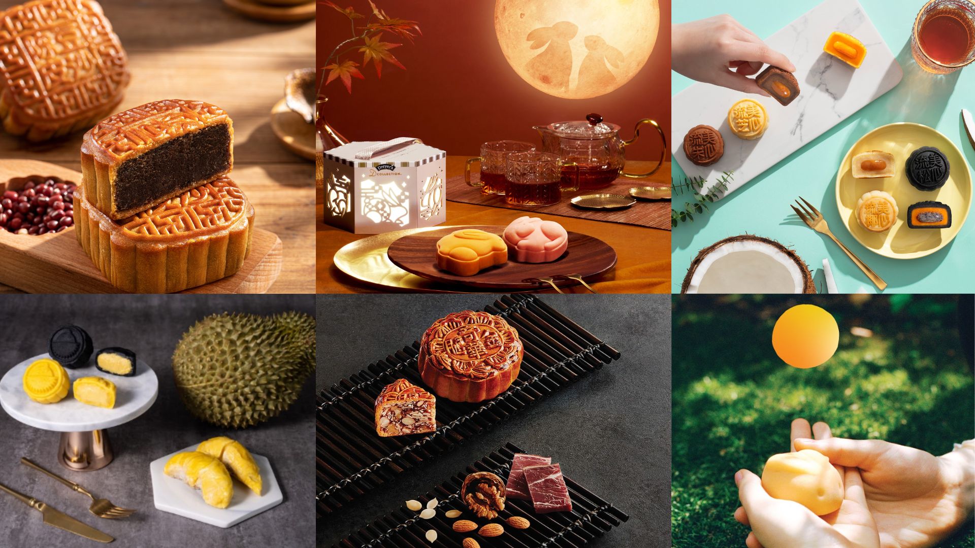 【美食】低至57折！盤點8大品牌月餅早鳥優(yōu)惠