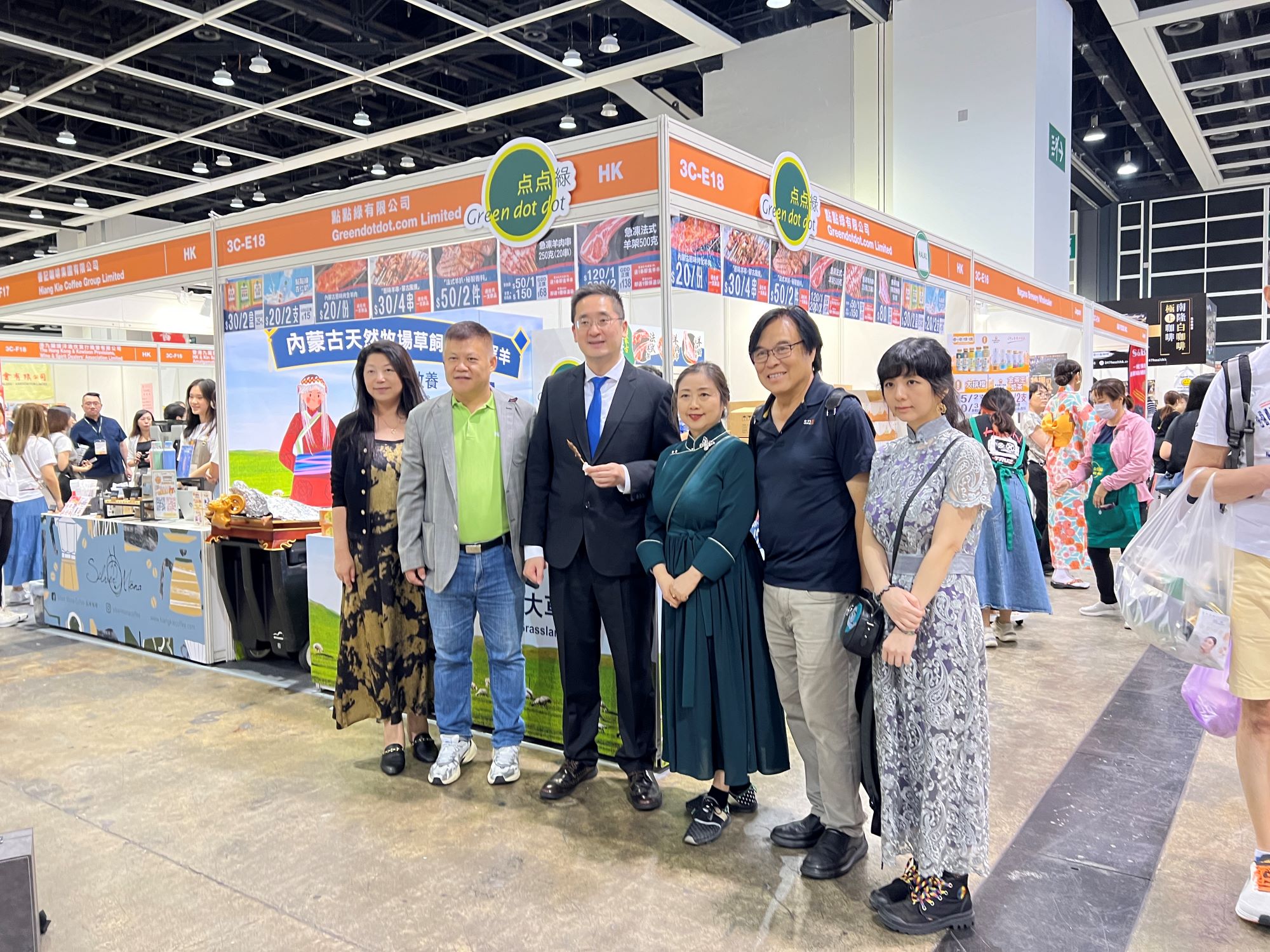 點點綠推內(nèi)蒙古淖爾罕羊羊肉