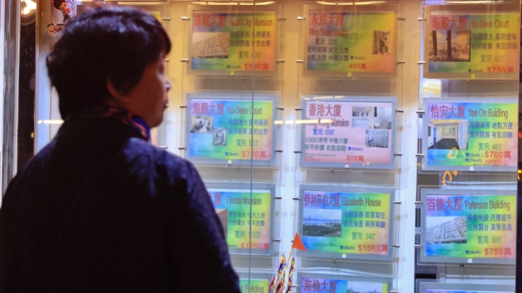 ?【樓市指標】部分買家積極物色筍盤 周末二手預(yù)約睇樓量連升5周